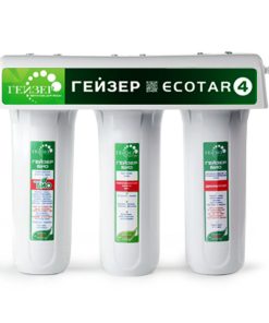 Máy lọc nước Nano Geyser Ecotar 4