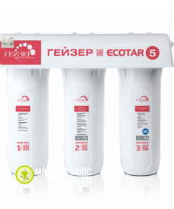 may-loc-nuoc-geyser-ecotar-5